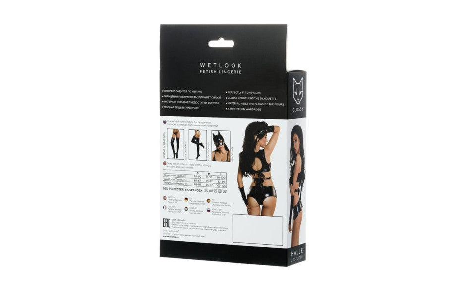 Glossy Wetlook 3 Piece Set Halle