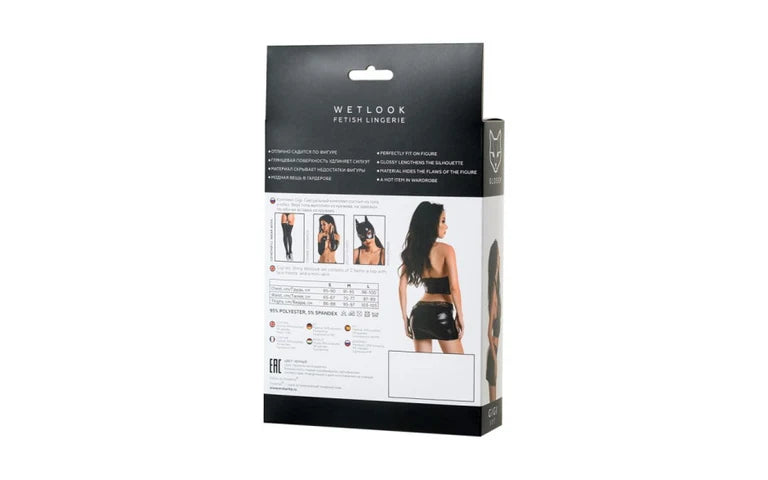 Glossy Wetlook Set Gigi Large